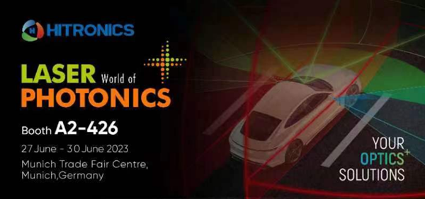 2023.06.27-30 德国慕尼黑光电展，公海赌船光电诚邀您莅临指导！
